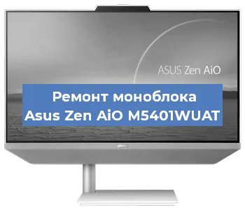 Замена разъема питания на моноблоке Asus Zen AiO M5401WUAT в Челябинске